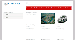 Desktop Screenshot of nafpaktia.com